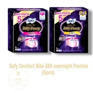 SOFY Comfort Nite 360 Panty-5'S (M-L/L-XL) #Feminine#panty