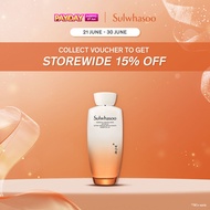 [CHECKOUT ON: 21 - 30 JUNE] 15% OFF STOREWIDE: Sulwhasoo Essential Revitalizing Water Ex 150ml