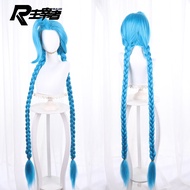 Chủ Thống Trị Lol Anh Hùng Hoang Dã Jinx 130cm Áo Cosplay Bộ Tóc Giả Giả Phụ Kiện Cho Anime Chơi Gam