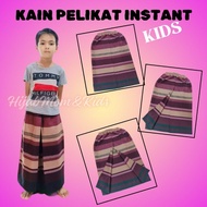 Kain pelikat instant budak/ kain pelikat boy/kain pelikat siap getah budak/kain pelikat sunat