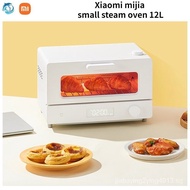 （in stock）YQ Xiaomi Mijia Mi home Smart Steam Small Oven 12L Household Multifunctional Desktop Baking Intelligent Temperature Control All-In-gift&amp;Xiaomi MIJIA Intelligence Steam Toaster oven 12L