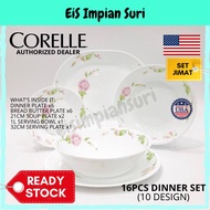 (Ready Stock!!) Corelle Classic 16pcs Dinnerware Set Livingware Dinner Serve Set Tableware Set Pinggan Mangkuk Corelle