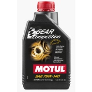 MOTUL GEAR COMPETITION 75W-140 GEAR OIL 1LITRE
