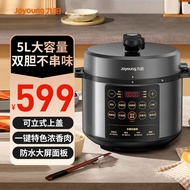Joyoung Electric Pressure Cooker Household Rice Cooker Dual Pot Rice Cooker Smart Reservation Pressu