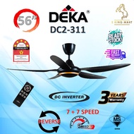 DEKA DC2-311 Ceiling Fan 7 + 7 Speed 5 Blade 56" Gold Color REVERSE Remote Control Kipas Siling