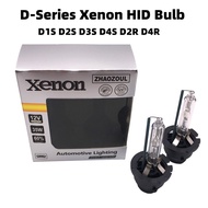 2X D2 D2S 4300K 6000K 8000K D1S D3S D2R D4 D4S D4R D1R D3R car Xenon HID Bulb Lamp