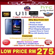 🚚FREE SHIPPING🚚HTC U11 5.5" 120Hz 4+64GB 4G Snapdragon 835 Gaming Smartphone Pubg Netflix Telefon Mu