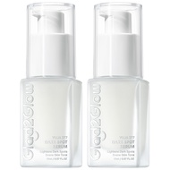 Glad2Glow Yuja Symwhite 377 Dark Spot Serum เซรั่มยูสุ 377 ดาร์ค สปอต เซรั่ม (เซรั่มบรรเทาจุดด่างดำ)