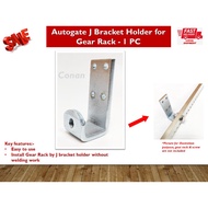 Autogate J Bracket Holder for Gear Rack (1 PC) - Install Gear Rack Without Welding