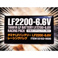 Direct from Japan Tamiya Battery & Charger Series / LF Battery LF2200-6.6V Racing Pack 55102