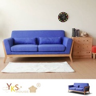 [特價]【福利品】YKS-海登三人座布沙發-獨立筒版藍色