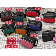 CHIBAO Mini CB1703 1703 CB0717 0717 Funky Pop Color Parachute Imported Women's Bags