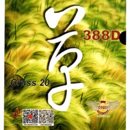 Dawei 388D Grass 20 Long Table Tennis Rubber