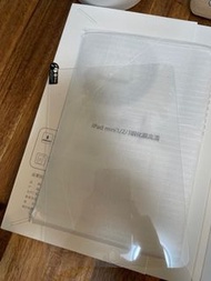 Mon貼 保護貼 鋼化膜高清藍光 平板電腦 iPad apple