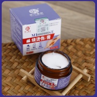 Burn Burn Burn Burn Health Cream Skin Care Cream 30g26.3.26
