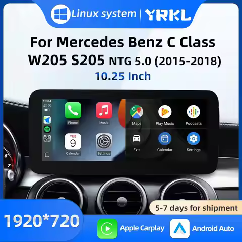 Multimedia Player Intelligent For Mercedes Benz C Class W205 S205 NTG 5.0 Navigation Monitor Intelli