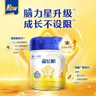 Feihe Star Feifan 4-stage 3-6 year old children's formula milk powder 750g * 1 can