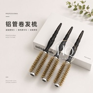 Boar Bristle Hair Curling Brush - Professional Aluminium Barrel Brush