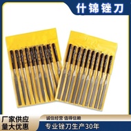 Assorted files Flat files Triangular files Metal g 什锦锉刀 扁锉三角锉金属打磨锉刀迷你小锉刀锉刀套装 CD10