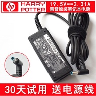 Original 45W Hp Hp 19.5V 2.31A Notebook Power Adapter Charger HSTNN-CA40