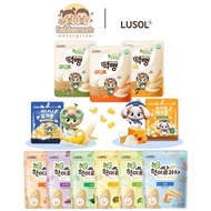 (HALAL) LUSOL Lactobacillus Brown Rice Chip/Rice snack /POP SNACK 25G(Suitable 6 month baby)