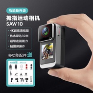 HD Sports Camera 4K Photo Video Touch Screen Portable Thumb Camera