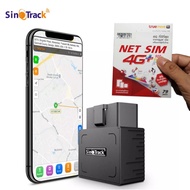 SinoTrack GPS Tracker รุ่น ST-902 ของแท้ 100% (จีพีเอส แทรคเกอร์ ติดตามรถ)