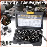14 pcs Nut Bolt Extractor Sleeve Set Alloy Damaged Bolt Removal Tool  Damage Rust Screw Bolt Nut Rem