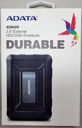 貓太太【3C電腦賣場】ADATA 威剛 2.5吋 ED600 硬碟外接盒 SATA HD SDD 免工具附傳輸線