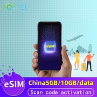 【 eSIM 】 JOYTEL China Travel Card 4G Data Online 5GB/10GB Virtual Phone SIM Unlimited Traffic Universal to Hong Kong and Macau