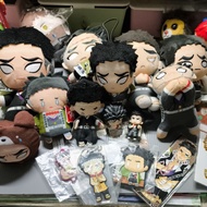 Kimetsu No Yaiba Gyomei Himejima Plush, Keychain •|•Demon Slayer Gyomei•|•Gyomei Plush•|•Read descri