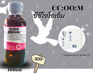 หัวเชื้อน้ำหอม100%กลิ่นซีซีโอโอเอ็ม(CC:OO:M) ขนาด 100ml