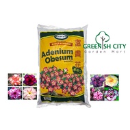 GNC - Gafri Adenium Obesum Potting Mix Soil 7.5L Tanah Kemboja