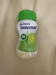 Nutricia Souvenaid 腦精靈 x 2