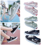 Women's Outdoor ESWS022-45 Sneaker Shoes