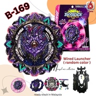 Readystocks Flame B-169 Variant Lucifer Beyblade Burst