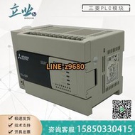 【詢價】FX3U-80MR/ES-A全新三菱可編程控制器CPU模塊繼電器型40入/40出