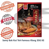 Samy Bak Kut Teh Famous Klang 35G X2 Samy Bar Raw Bak Kut Teh 35G X2