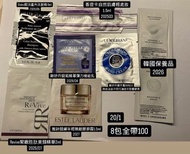 Sisley賦活重升洗髮精 香提卡自然肌膚輕底妝歐舒丹蠟菊精蓽彈力機能乳Revive緊緻胜肽美頸精華雅詩蕑黛年輕無敵膠原霜歐舒丹護手霜試用包小樣體驗