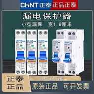 Chint Narrow Body Leakage Protection Device Single p Residual Current Circuit Breaker Small Leakage 