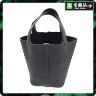 Hermes Picotin Lock Bag 0003O8O002