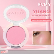 SVMY Rouge Single Color Blush Powder Blush Gradient Blush Atmosphere Tipsy Blush Natural Blush Pearl