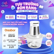 Gaabor MG20M-WH02A 2L Multifunctional Food Blender - Capacity 300W - Genuine