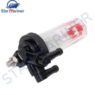 60C-24560 Fuel Filter 60C-24560-00 For Yamaha Outboard Motor 4 Stroke 75HP 80HP 90HP 100HP 60C-24560