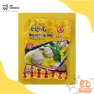 Bliss Vegetarian Super Fish Ball | 全家福素七彩鱼丸 | 250g