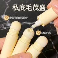[Creative Gift] Girl Gift for Girlfriend Exclusive Surprise Gift G4.23