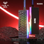 AULA | คีย์บอร์ดเกมมิ่งประสิทธิภาพสูง Magnetic Axis