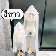 Fast Delivery Halloween Veil Fancy Cape Devil Cloak Princess Shawl Cosplay Party Costume