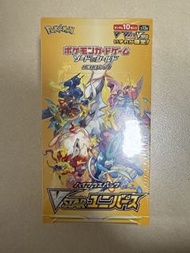 Pokemon Card Game Sword & Shield VSTAR Universe Booster Pack