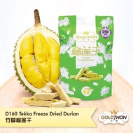 D160 Tekka Freeze Dried Durian D160 竹脚榴莲干